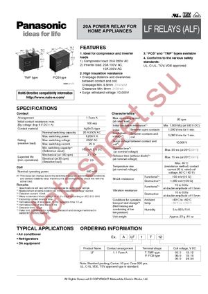 ALF1T12 datasheet  